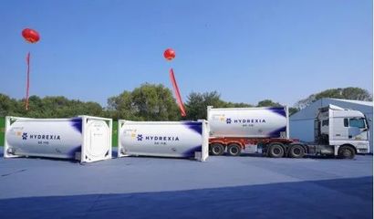 氫楓中國宜興基地開工暨全球首批鎂基固態(tài)儲運(yùn)氫車交付，開啟特種設(shè)備設(shè)計(jì)新篇章